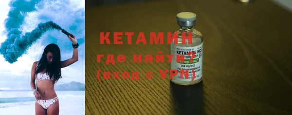 крисы Вязьма